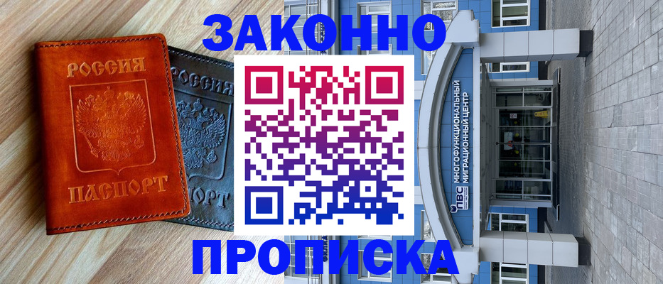 форма 3 в Дятьково